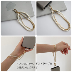 スマホケースにはさむだけ♪スマホショルダー ストラップホルダー付き ＜パール×ゴールドmix＞ 17枚目の画像