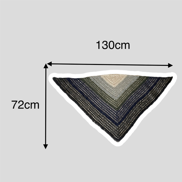 三角ショール　寒色系グラデーション　手編み　軽い　冷房対策　透かし模様　UV対策 6枚目の画像