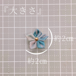 【別々の道を行く】くすみブルーのお花のイヤリング・ピアス 4枚目の画像