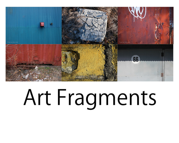 Art Fragments　アート写真　２L　6枚組　インテリアフォト 1枚目の画像