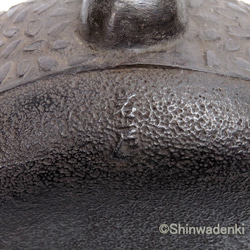 南部鐵器 鐵瓶 手工鐵壺 岩戶賢一郎 平丸小櫻1.2L 日本製 第8張的照片