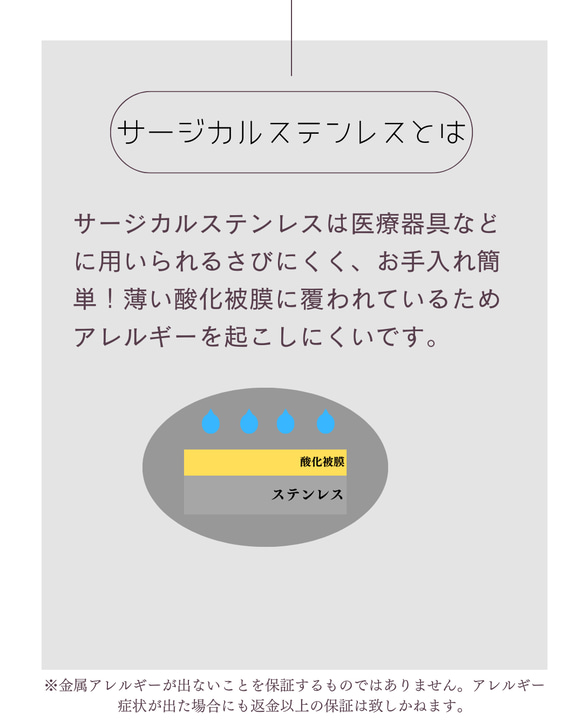 マグネット式　インダストリアル　14G フェイクピアス　インダス　地雷系　量産系　メンズ　軟骨 5枚目の画像