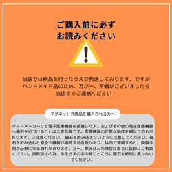 マグネット式　インダストリアル　14G フェイクピアス　インダス　地雷系　量産系　メンズ　軟骨 6枚目の画像