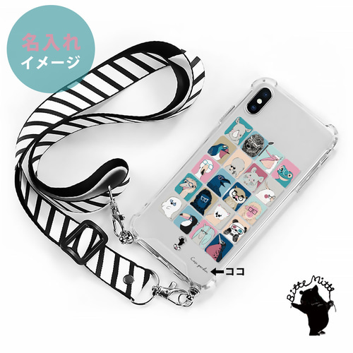 メゾピアノ iPhone16ケース ロープストラップ スマホショルダー