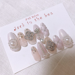 キルティング＆パーツ 量産型チャームネイル ネイルチップ（つけ