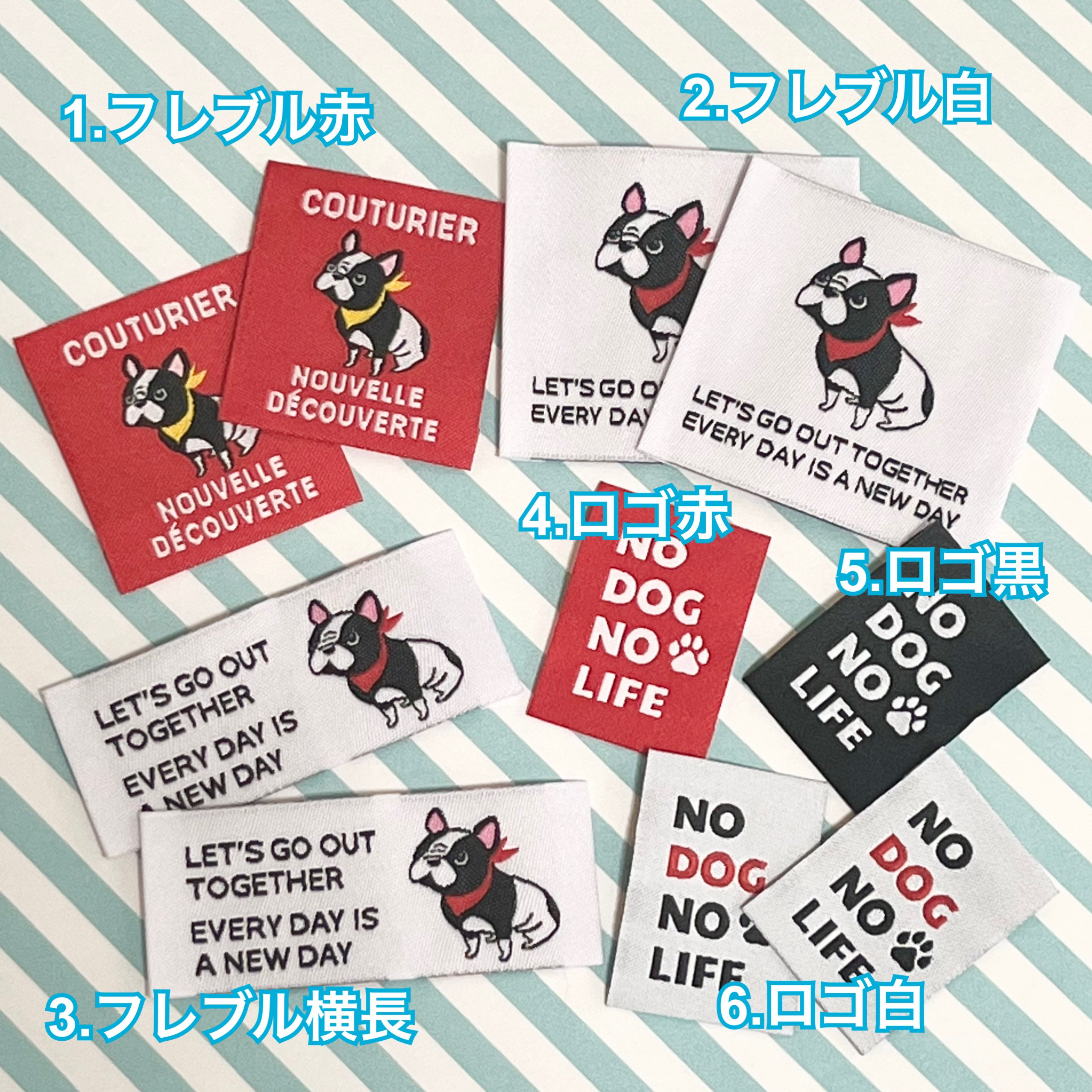 24.ブルドッグ＊さやたぐ