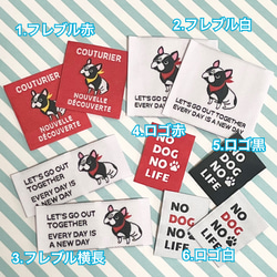 布タグ 革タグ10枚セット デニムリメイクなどに♪ ワッペン