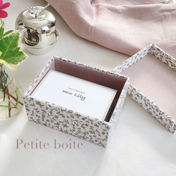 ❤︎ Petite boîte~名刺サイズの箱~カードケース~リバティ エデナム 11枚目の画像