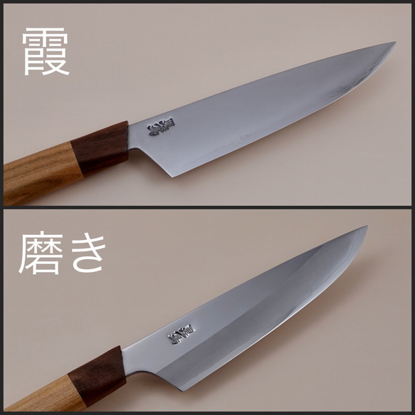 【受注販売】土佐の鍛冶がつくるペティナイフ [kishimame] 職人が一つ一つ鍛造 人気の銀3鋼（ステンレス） 2枚目の画像