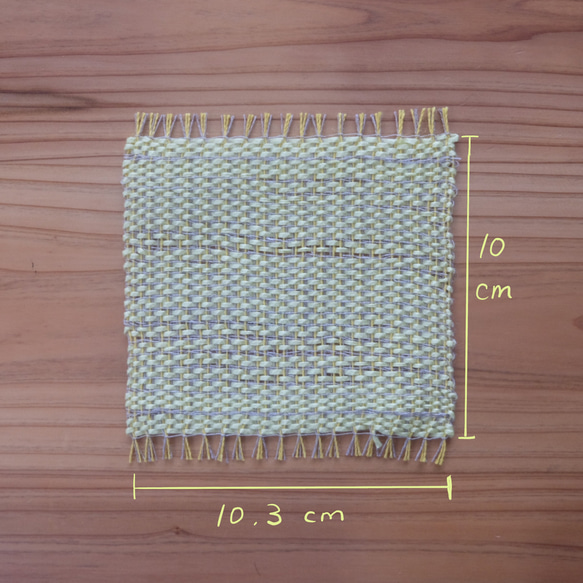 淡いレモン色の手織りコースター　2枚1セット 6枚目の画像