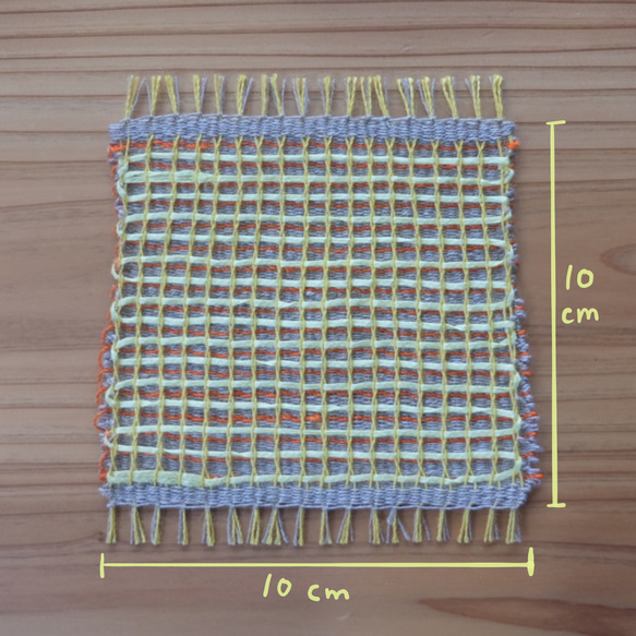 昭和レトロカラーの手織りコースター　2枚1セット 11枚目の画像