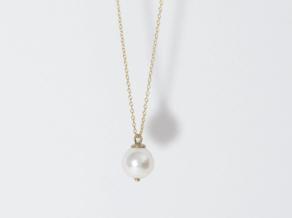 K18 Akoya Pearl Pendant