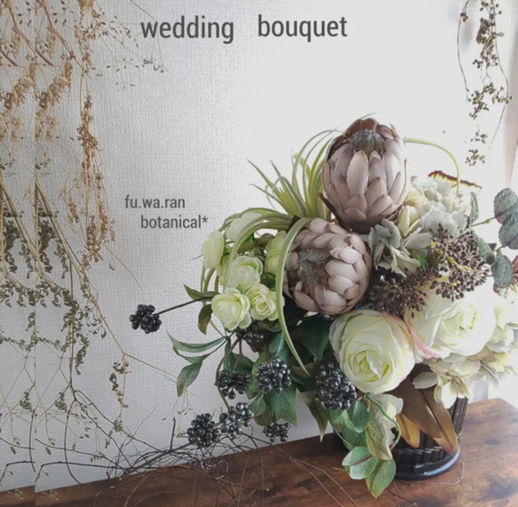 バンクシア アンティーク ドライフラワーリース - fu.wa.ran