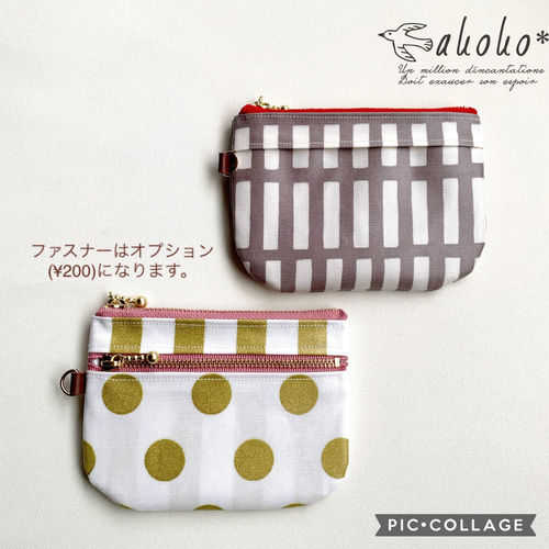 小さいバッグ用！お財布代わりペタンコポーチ ダルメシアン