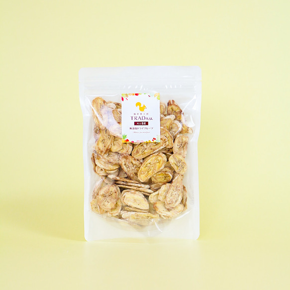 訳あり島バナナBIGサイズ｜砂糖不使用 ドライフルーツ｜コーヒーに合う お茶菓子　ワケありな逸品 1枚目の画像