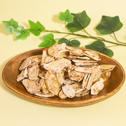 訳あり島バナナBIGサイズ｜砂糖不使用 ドライフルーツ｜コーヒーに合う お茶菓子　ワケありな逸品 2枚目の画像