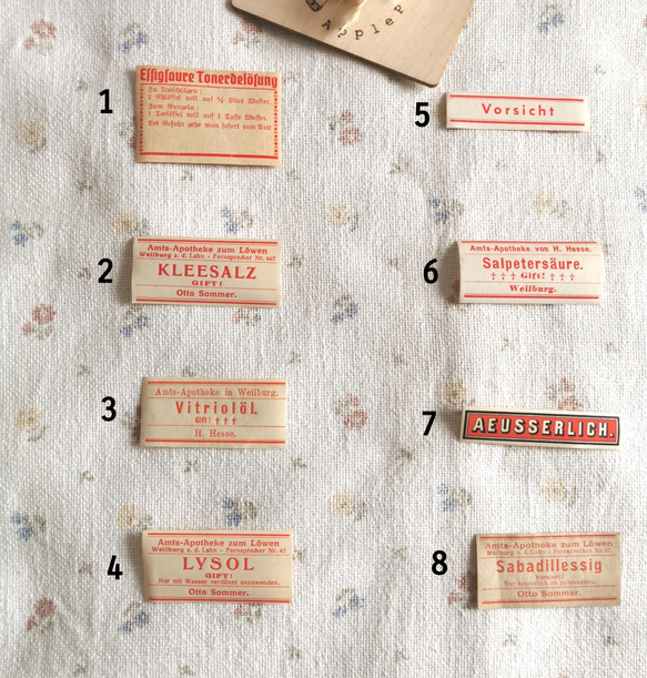 アンティーク】ドイツ/ ファーマシーラベル その他素材