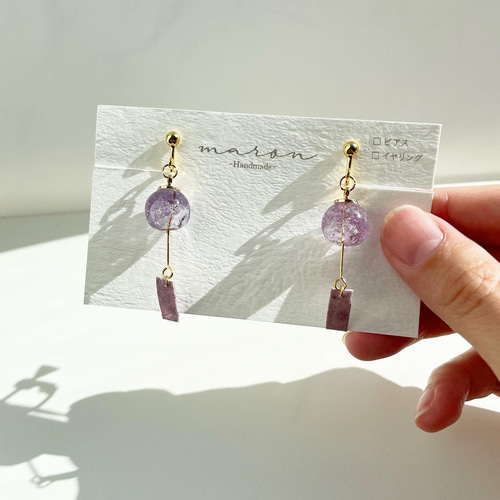 氷の風鈴イヤリング／ピアス 紫色 イヤリング・ノンホールピアス ミミ