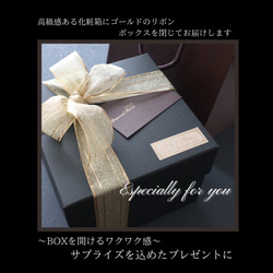 選べるメッセージ｜豪華な赤いバラのサプライズフラワーボックス｜記念日・還暦祝い・退職祝い　pre.072 17枚目の画像