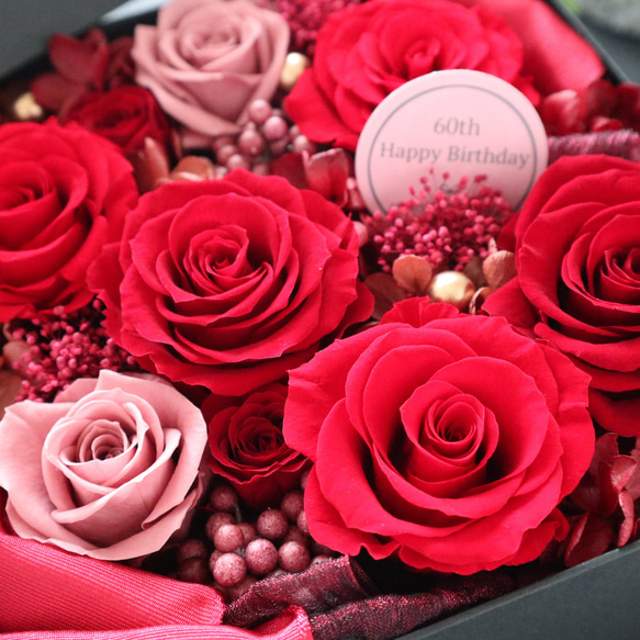 選べるメッセージ｜豪華な赤いバラのサプライズフラワーボックス｜記念日・還暦祝い・退職祝い　pre.072 12枚目の画像