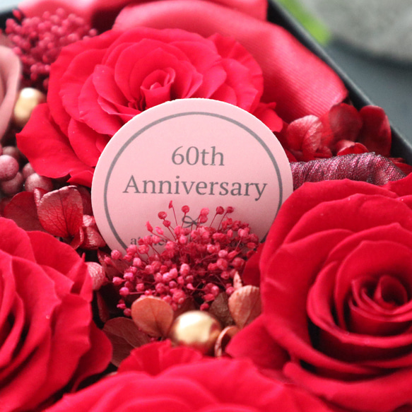 選べるメッセージ｜豪華な赤いバラのサプライズフラワーボックス｜記念日・還暦祝い・退職祝い　pre.072 8枚目の画像