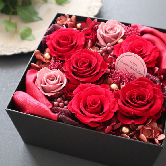 選べるメッセージ｜豪華な赤いバラのサプライズフラワーボックス｜記念日・還暦祝い・退職祝い　pre.072 13枚目の画像