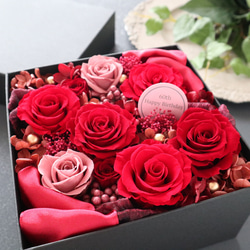 選べるメッセージ｜豪華な赤いバラのサプライズフラワーボックス｜記念日・還暦祝い・退職祝い　pre.072 15枚目の画像
