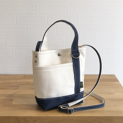 《受注製作》"osanpo bag" kinari × navy 母の日プレゼントにおすすめ 2枚目の画像