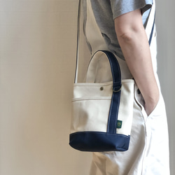 《受注製作》"osanpo bag" kinari × navy 母の日プレゼントにおすすめ 1枚目の画像