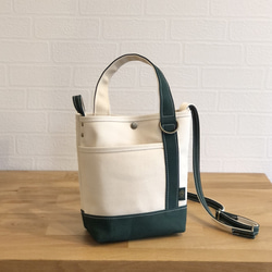 《受注製作》osanpo bag" kinari × green 母の日プレゼントにおすすめ 2枚目の画像