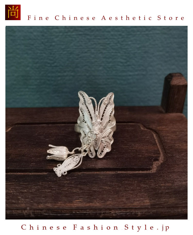 ミャオ族 銀細工 透かし シルバー999 ヴィンテージ加工 フィリグリー 指輪  アンティーク調　エスニック#101