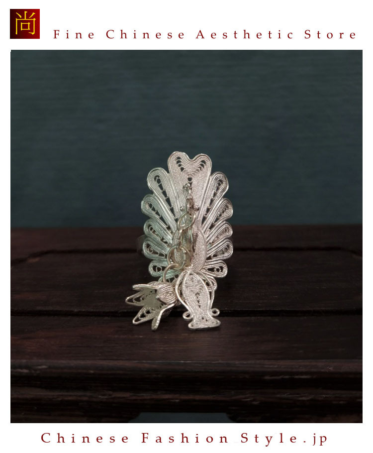 ミャオ族 銀細工 透かし シルバー999 ヴィンテージ加工 フィリグリー 指輪  アンティーク調　エスニック#102