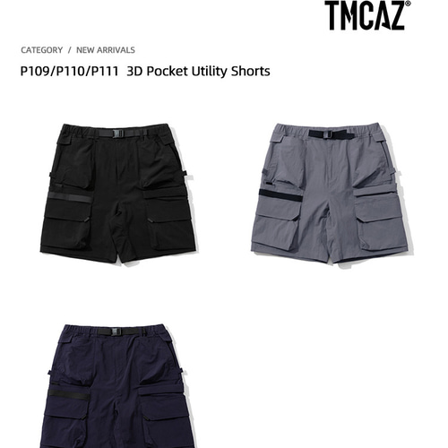 KOMATSU 3WAY SHORT MODS チャコール URBAN RESEARCH（アーバンリサーチ）の「『撥水』KOMATSU 3WAY SHORT