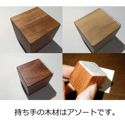 蔵書印・蔵書票（本棚）　 樹脂製 手描きオリジナルデザイン 27mm角 正方形 8枚目の画像