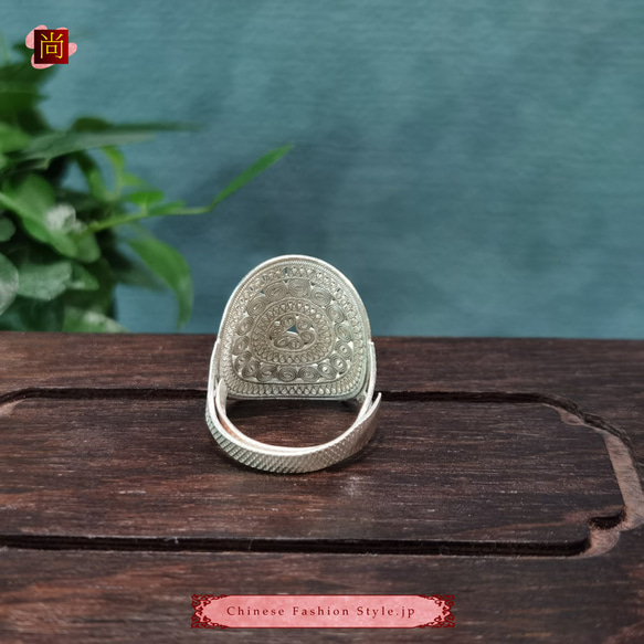 ミャオ族 銀細工 透かし シルバー999 ヴィンテージ加工 フィリグリー 指輪  アンティーク調　エスニック#103 3枚目の画像