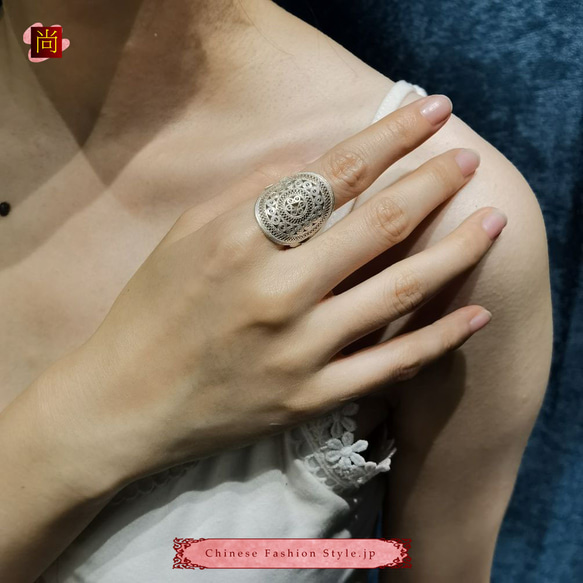ミャオ族 銀細工 透かし シルバー999 ヴィンテージ加工 フィリグリー 指輪  アンティーク調　エスニック#103 6枚目の画像