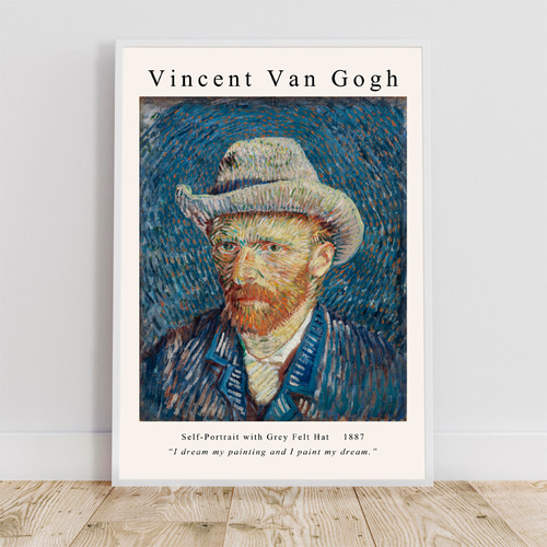 ゴッホ Self-Portrait with Grey Felt Hat/ アートポスター グレー