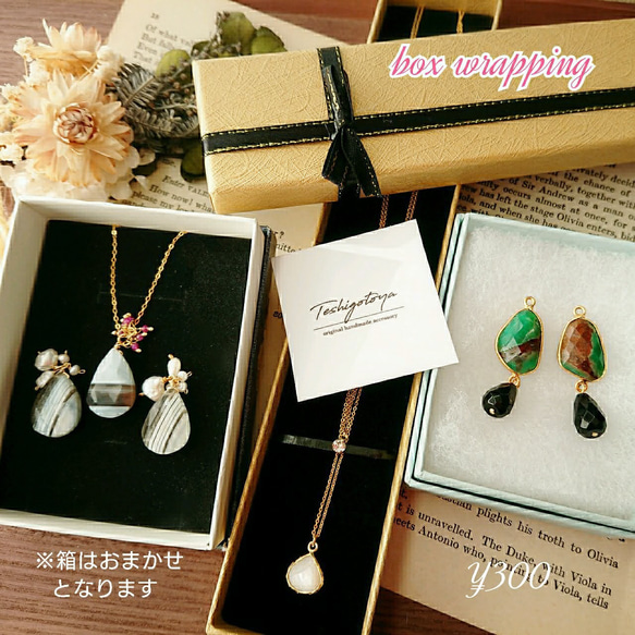 3 color stone earring 【オレンジ&レインボームーンストーン・スモーキークォーツ】 11枚目の画像