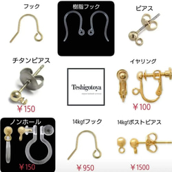 3 color stone earring 【オレンジ&レインボームーンストーン・スモーキークォーツ】 3枚目の画像