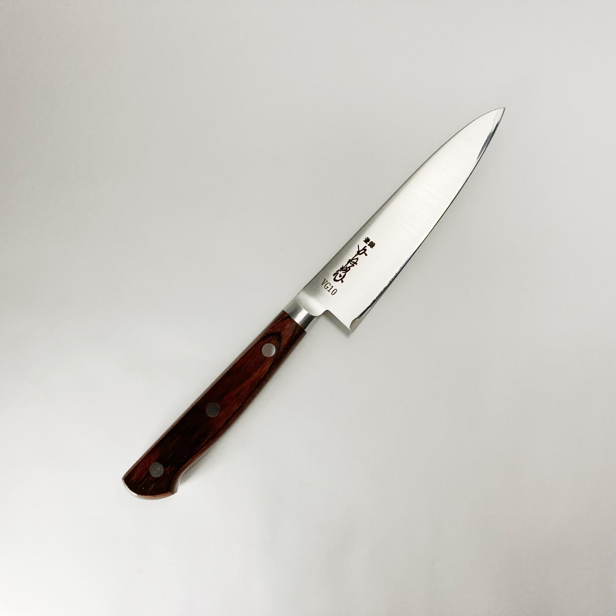 【本家かね惣】ペティナイフ ステンレス鋼 VG10 4寸（120mm）