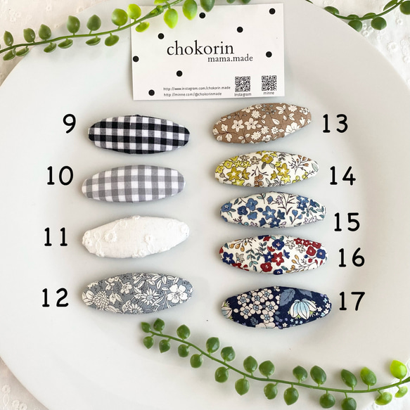 NEW‼︎ 選べるヘアピン3点セット　ヘアピン　ぱっちんぴん　パッチンピン　キッズヘアピン　ヘアアクセ　ベビー　 4枚目の画像