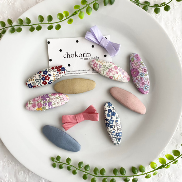 【250】リバティプリント　ハンドメイド　オーバルパッチンピン　ヘアピン　3個 LIBERTY. - 《リバティ》【318】ハンドメイド オーバルパッチン