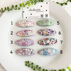 NEW‼︎ 選べるヘアピン3点セット　ヘアピン　ぱっちんぴん　パッチンピン　キッズヘアピン　ヘアアクセ　ベビー　 5枚目の画像