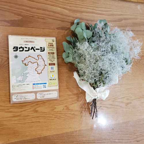 ユーカリとスモークツリーのスワッグ スワッグ GREEN ROSE 通販