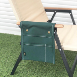 "chair pocket" green 1枚目の画像