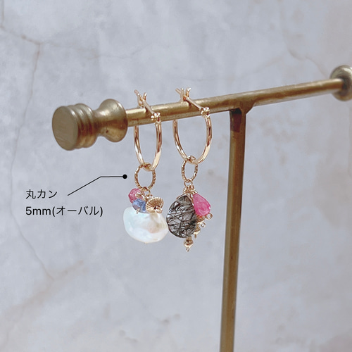 チャーム付け替え可能】10K ピアス 13mm クロッシング フープピアス