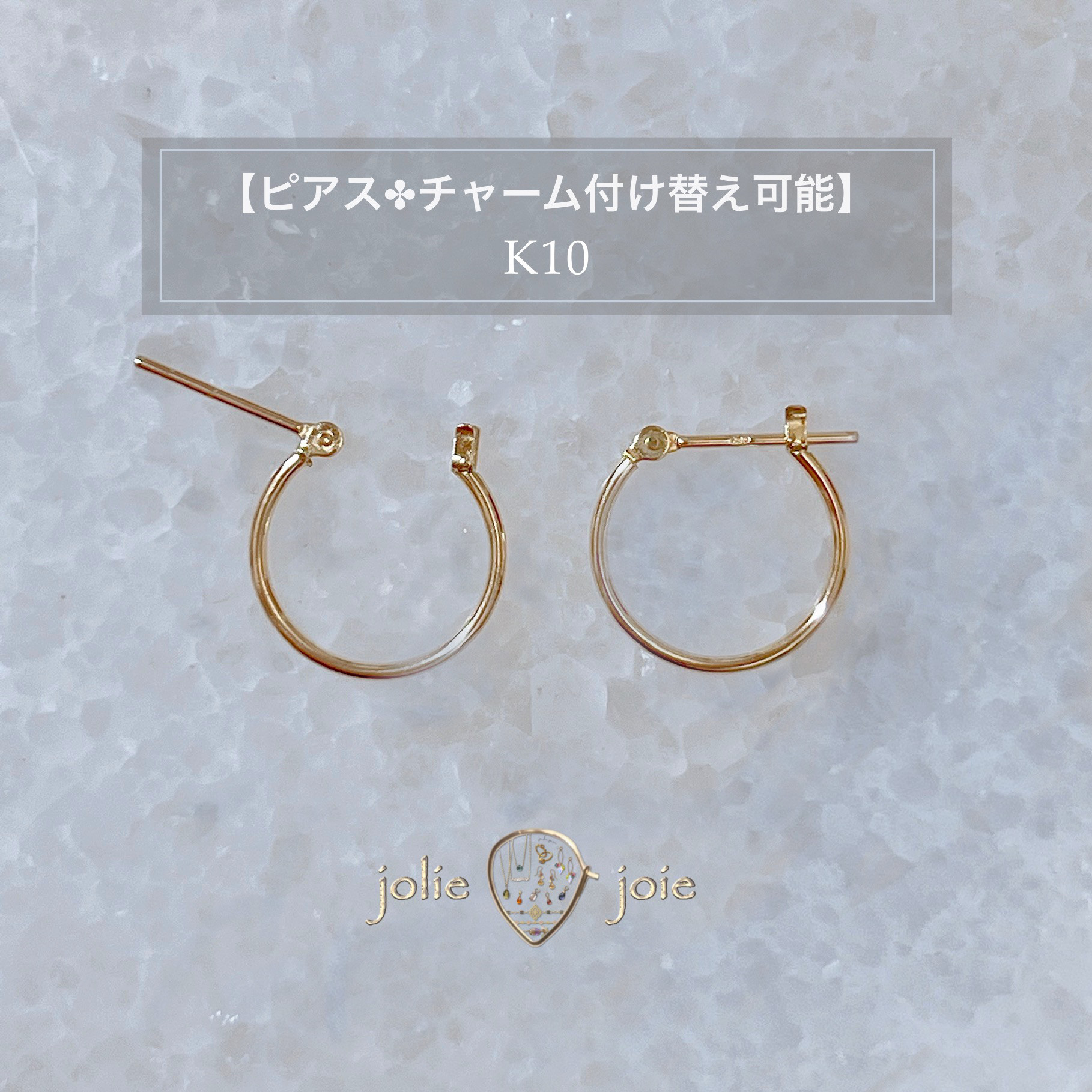 may2❣️K10PG チャーム付き フープピアス may2様専用❣️K10PG チャーム付き フープピアス - メルカリ