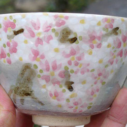 ◆商品番号　5168　抹茶茶碗　花の雲　瑞光 4枚目の画像