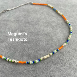 天然石×ビーズネックレス（カラフル×ゴールド） ネックレス