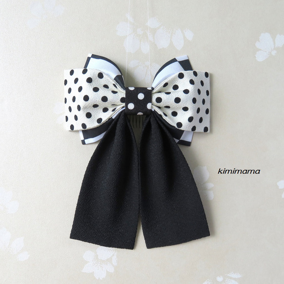 髪飾り 縮緬Wリボンはいからさん(水玉黒・市松白黒&垂れ黒)袴・着物
